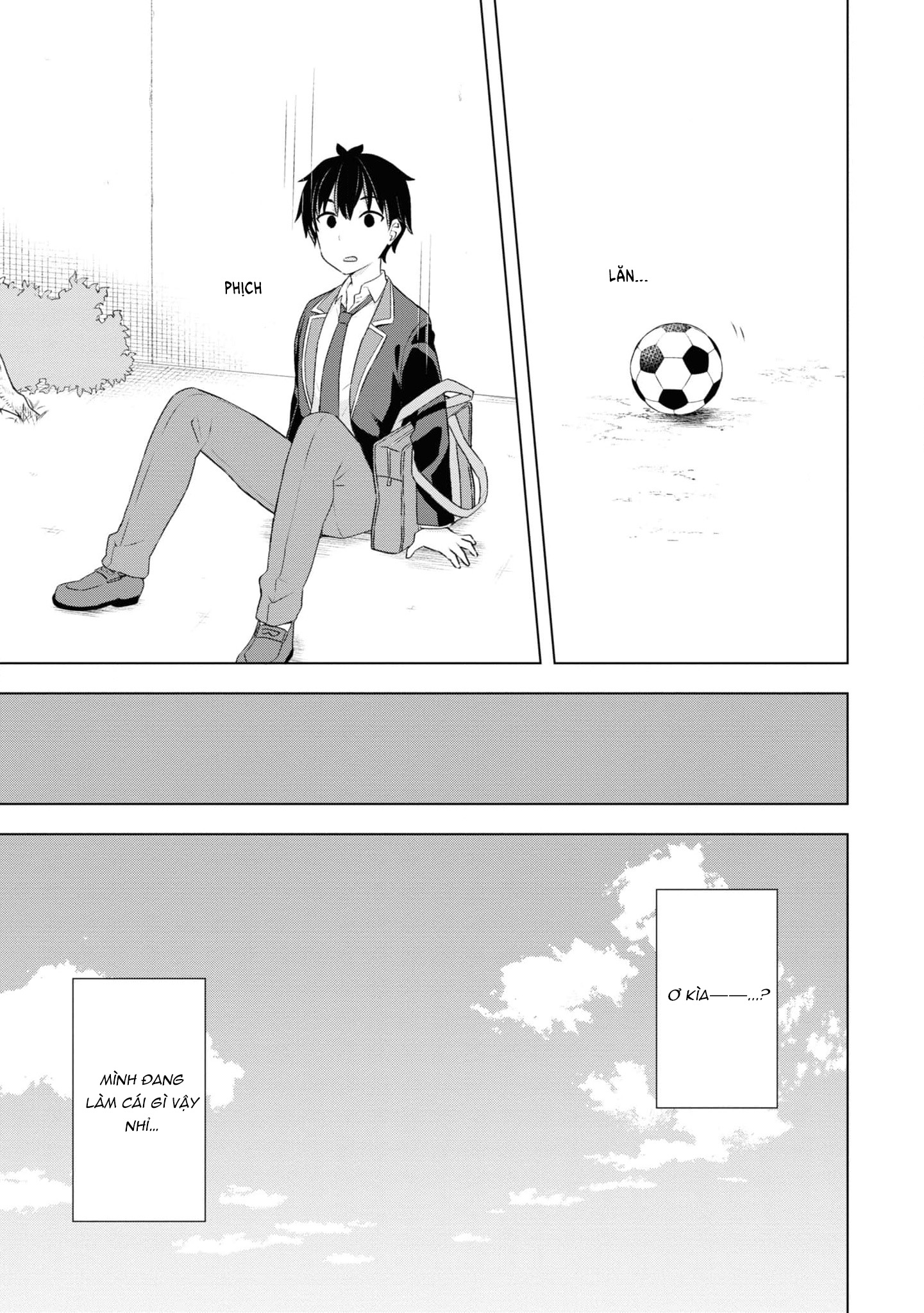 Yumemiru Danshi wa Genjitsushugisha Vol. 1 Ch. 1 第19页