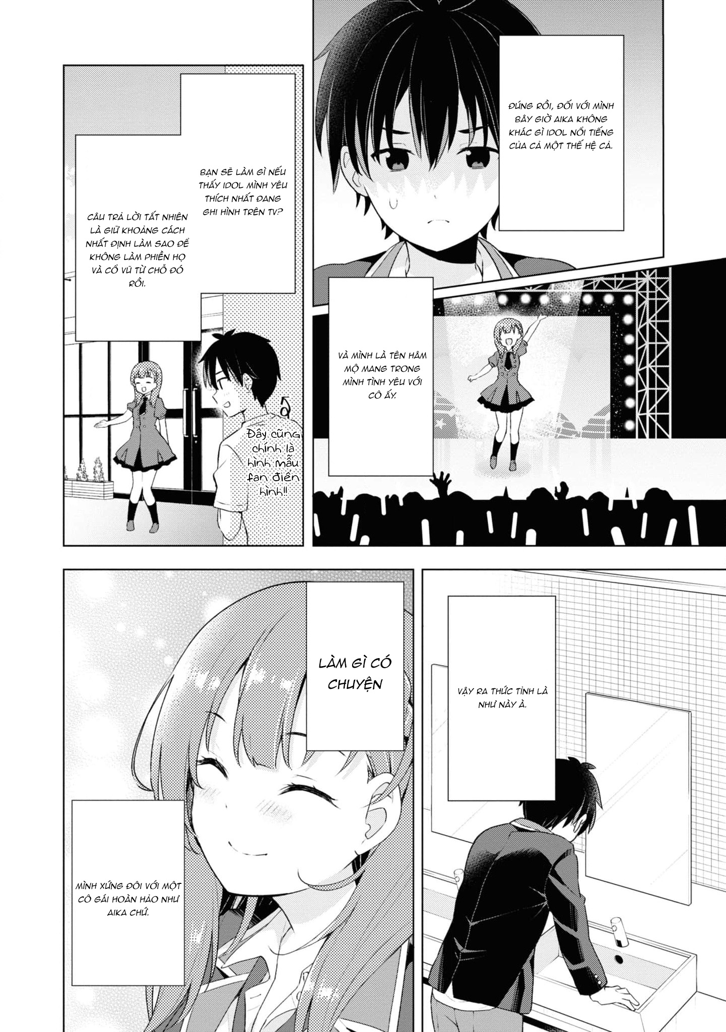 Yumemiru Danshi wa Genjitsushugisha Vol. 1 Ch. 1 第34页