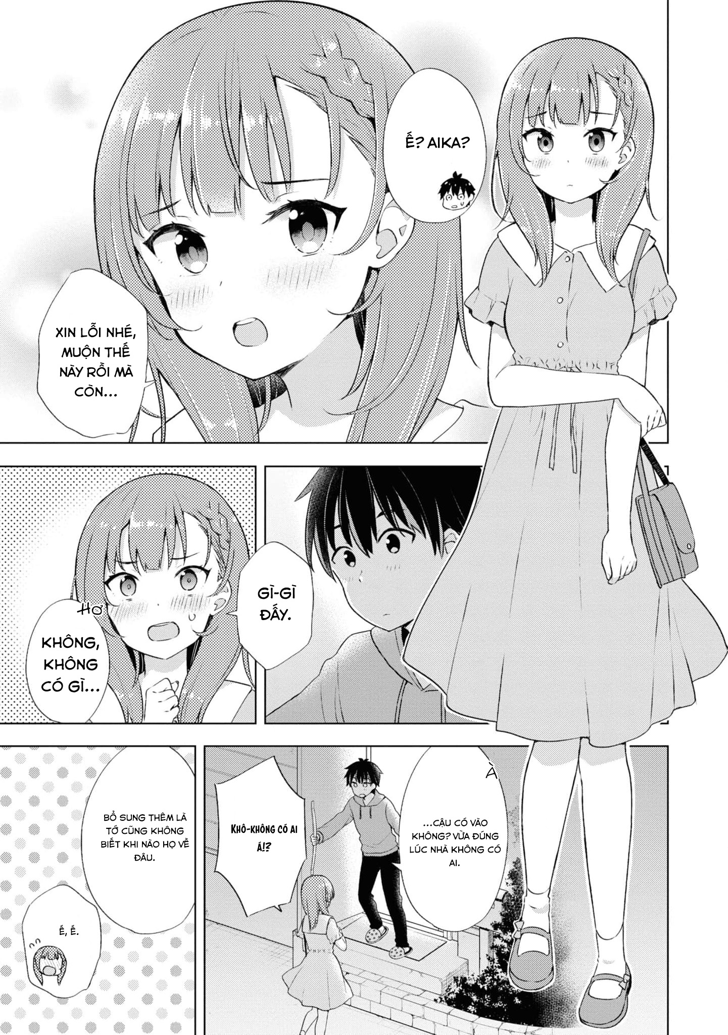 Yumemiru Danshi wa Genjitsushugisha Vol. 1 Ch. 1 第37页