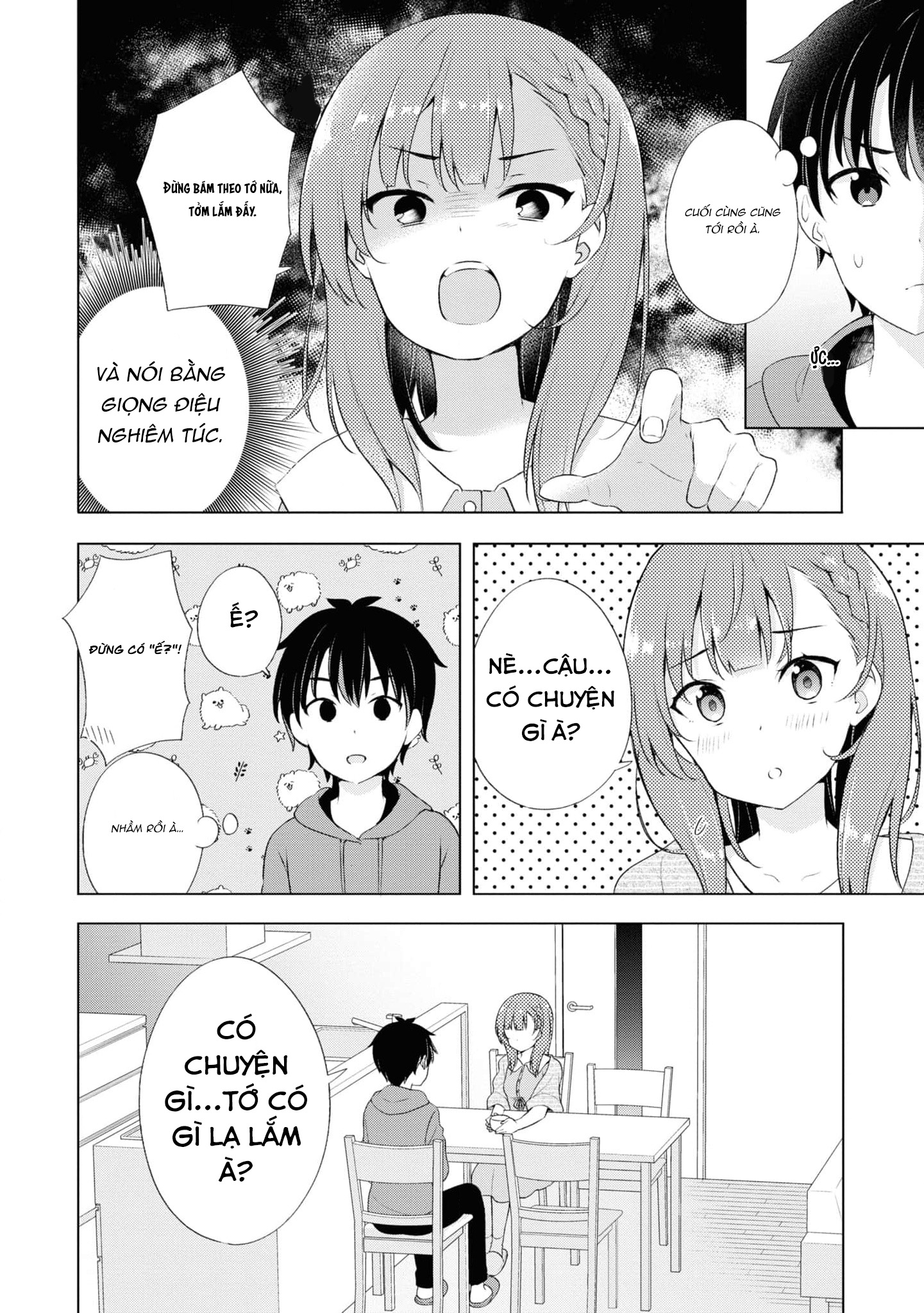 Yumemiru Danshi wa Genjitsushugisha Vol. 1 Ch. 1 第38页