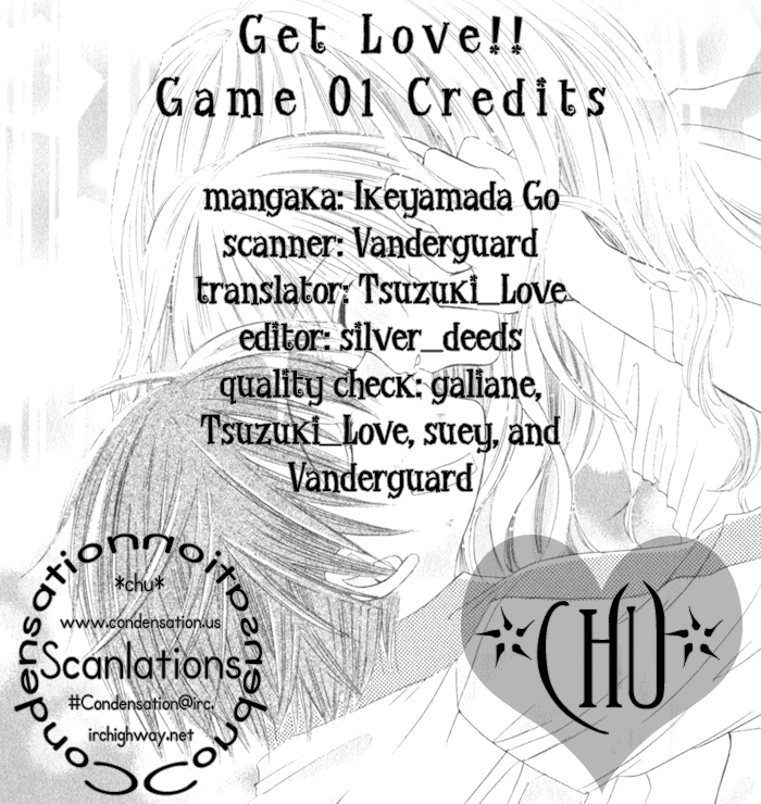 Get Love!! ~Field no Ouji-sama~ 第4页