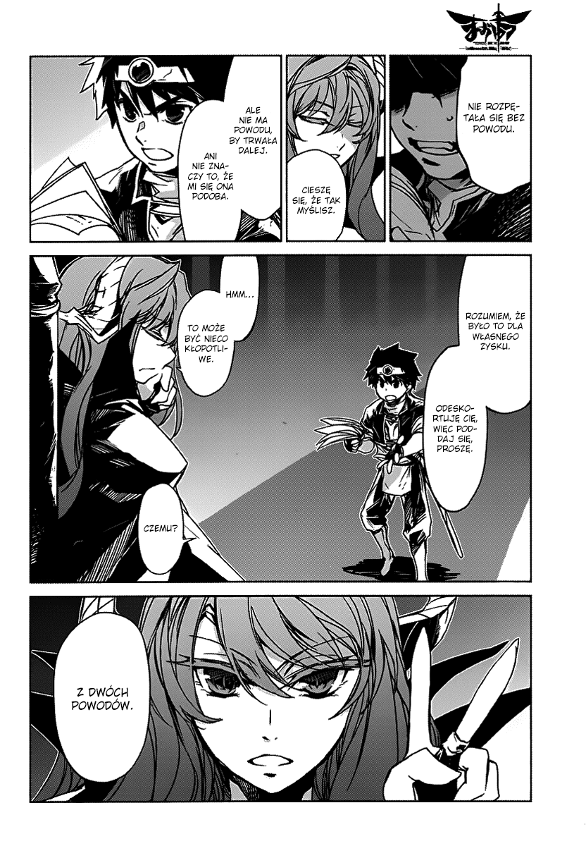 MAOYU : Archenemy and Hero “Become mine, Hero” “I refuse!” Oddaj mi się, bohaterze! 第16页