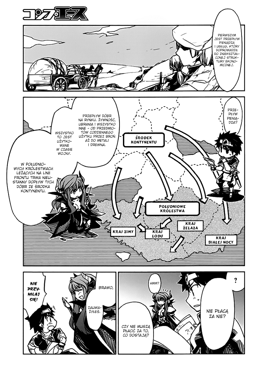 MAOYU : Archenemy and Hero “Become mine, Hero” “I refuse!” Oddaj mi się, bohaterze! 第17页