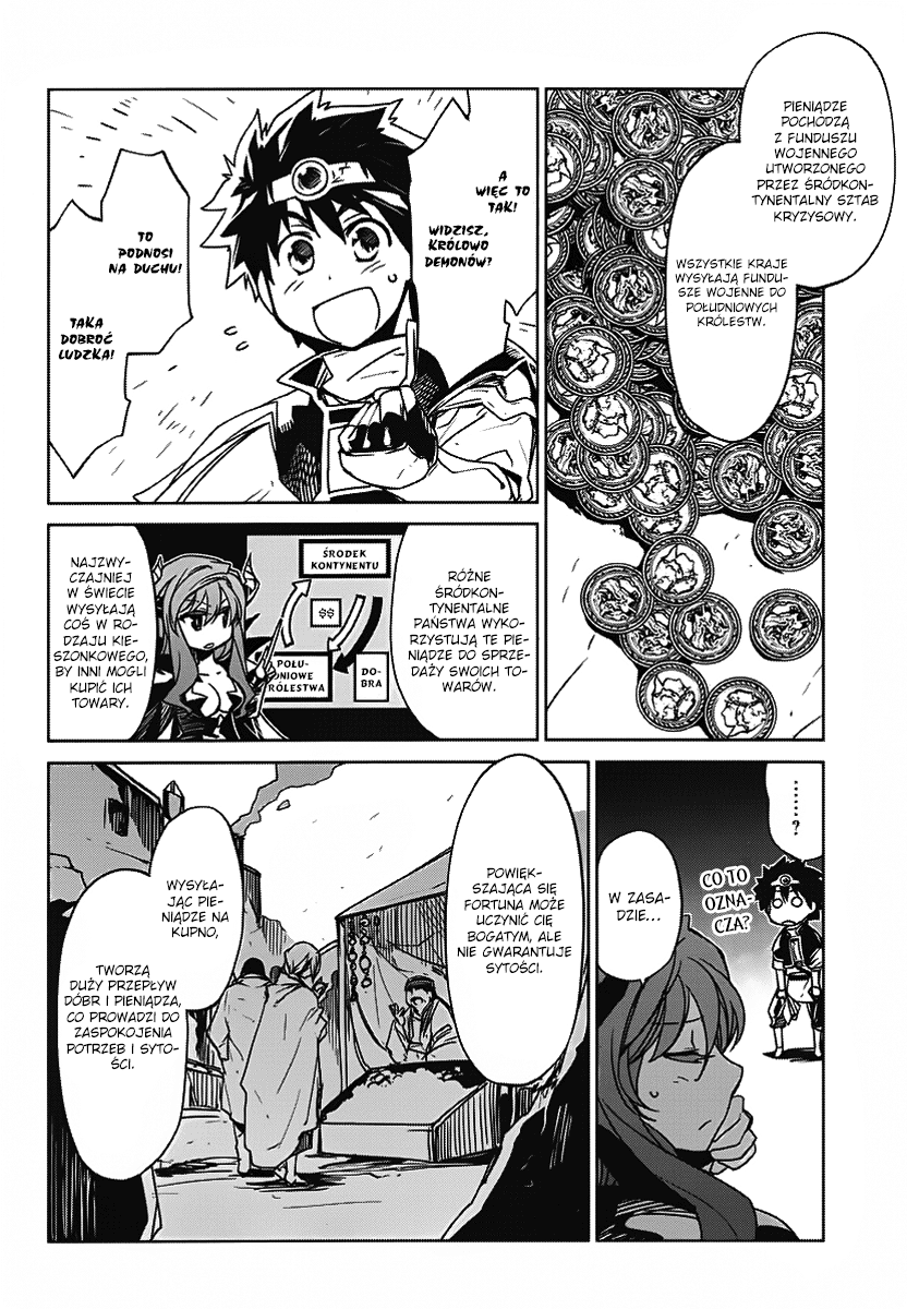 MAOYU : Archenemy and Hero “Become mine, Hero” “I refuse!” Oddaj mi się, bohaterze! 第18页