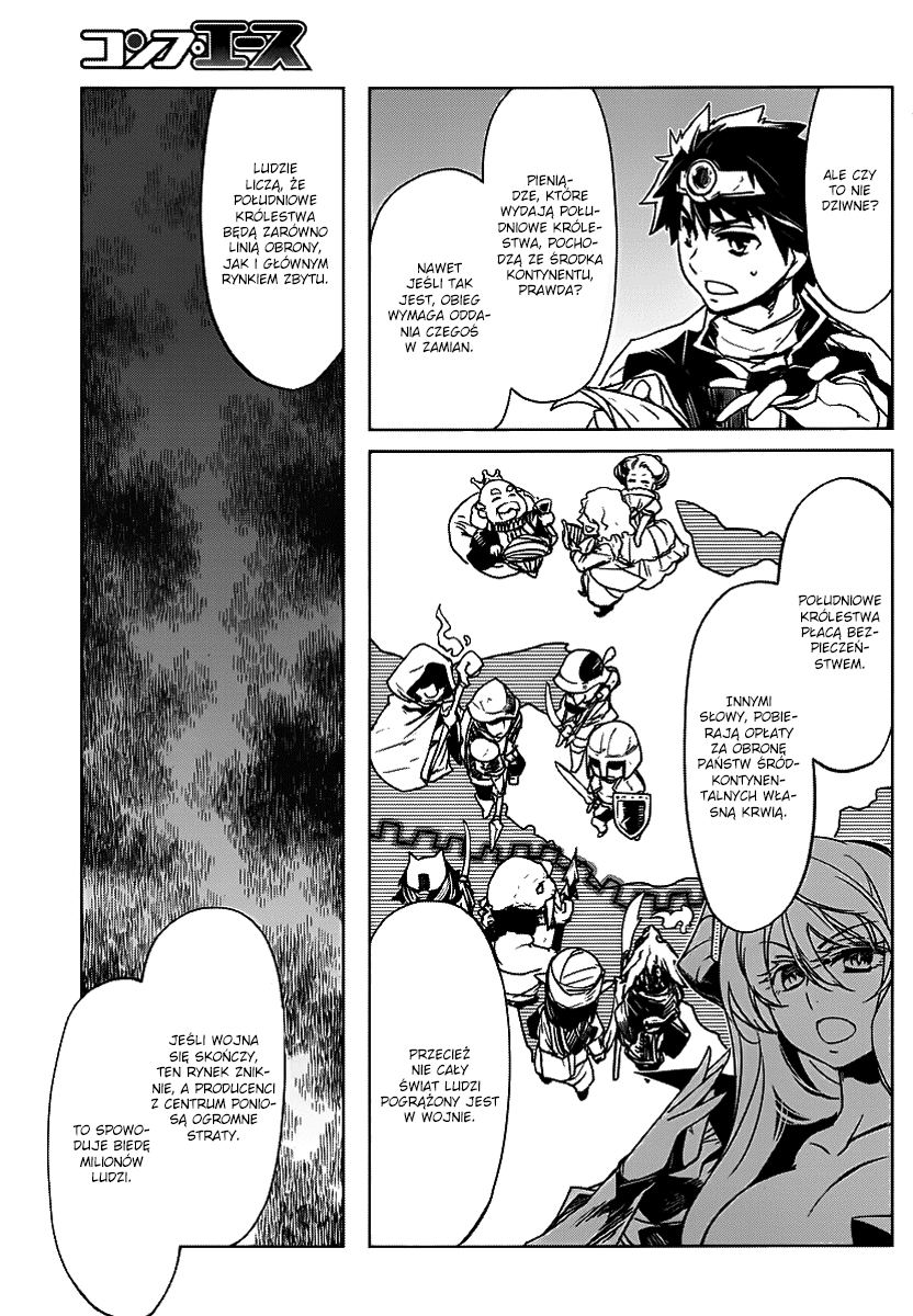 MAOYU : Archenemy and Hero “Become mine, Hero” “I refuse!” Oddaj mi się, bohaterze! 第19页