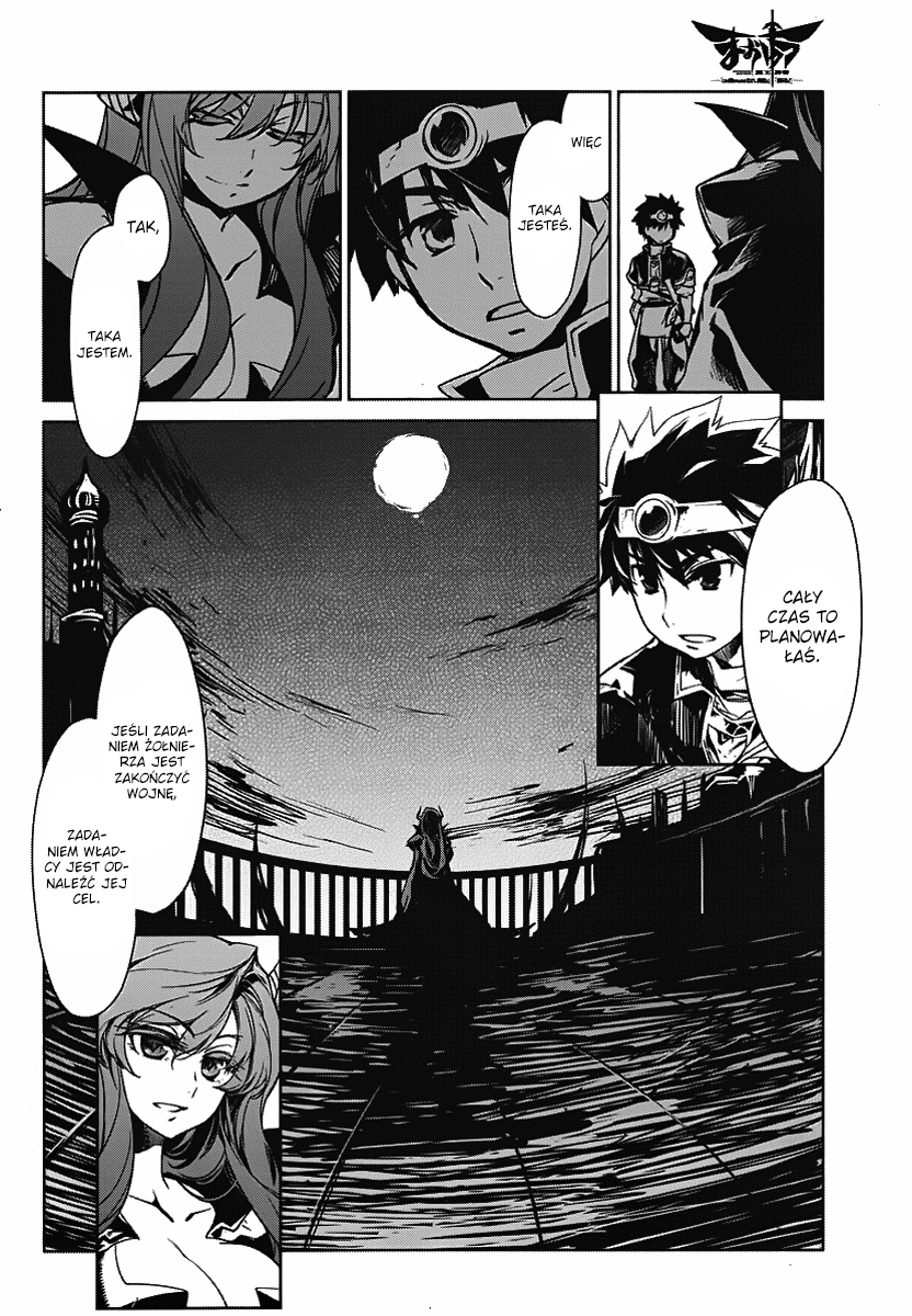 MAOYU : Archenemy and Hero “Become mine, Hero” “I refuse!” Oddaj mi się, bohaterze! 第34页