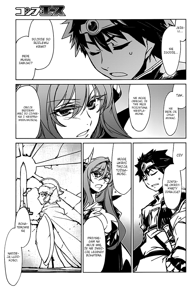 MAOYU : Archenemy and Hero “Become mine, Hero” “I refuse!” Oddaj mi się, bohaterze! 第37页