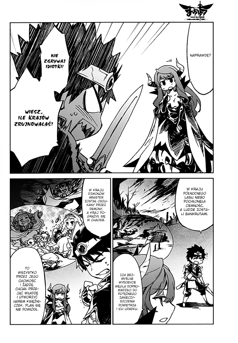 MAOYU : Archenemy and Hero “Become mine, Hero” “I refuse!” Oddaj mi się, bohaterze! 第6页