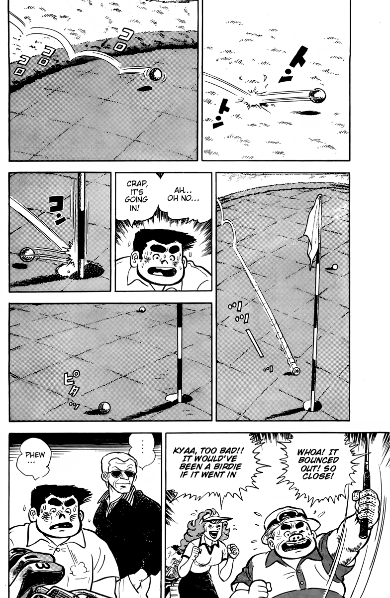 There's Good Weather Tomorrow Vol. 1 Ch. 3 第13页