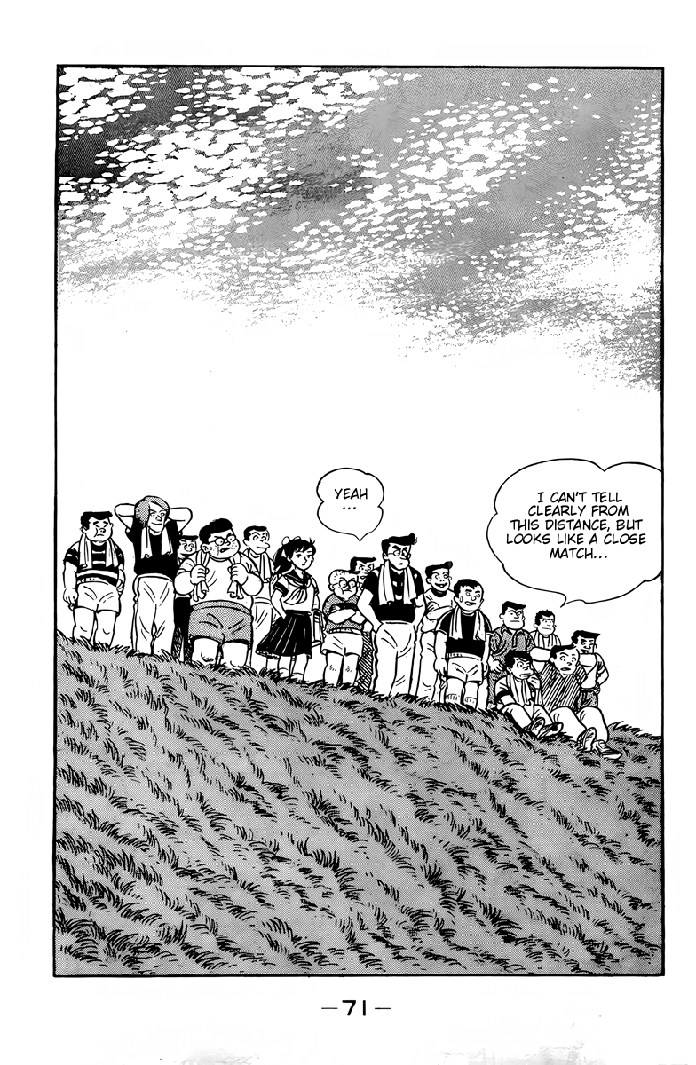 There's Good Weather Tomorrow Vol. 1 Ch. 3 第20页