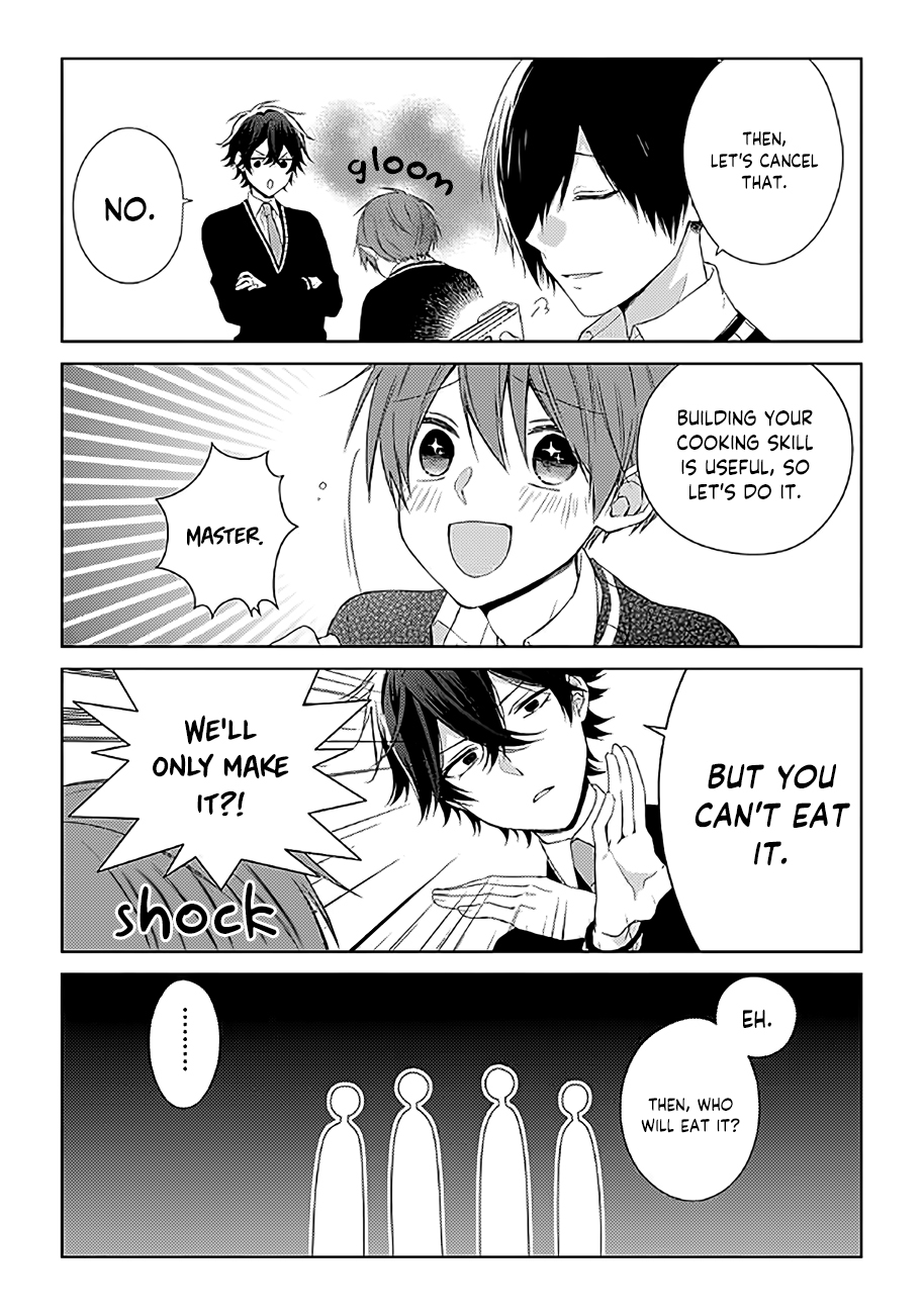 Onee Danshi, Hajimemasu. Step 6 第5页