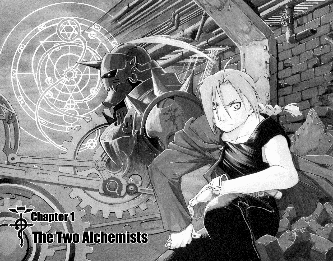 Fullmetal Alchemist 第3页