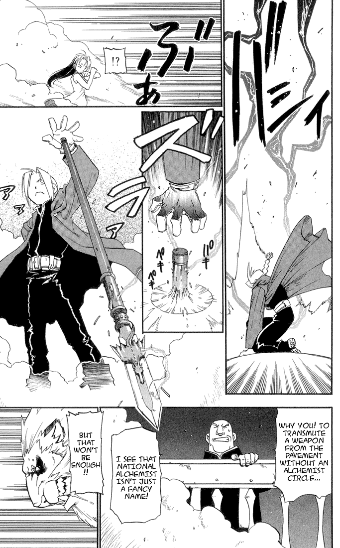 Fullmetal Alchemist The Two Alchemists 第45页