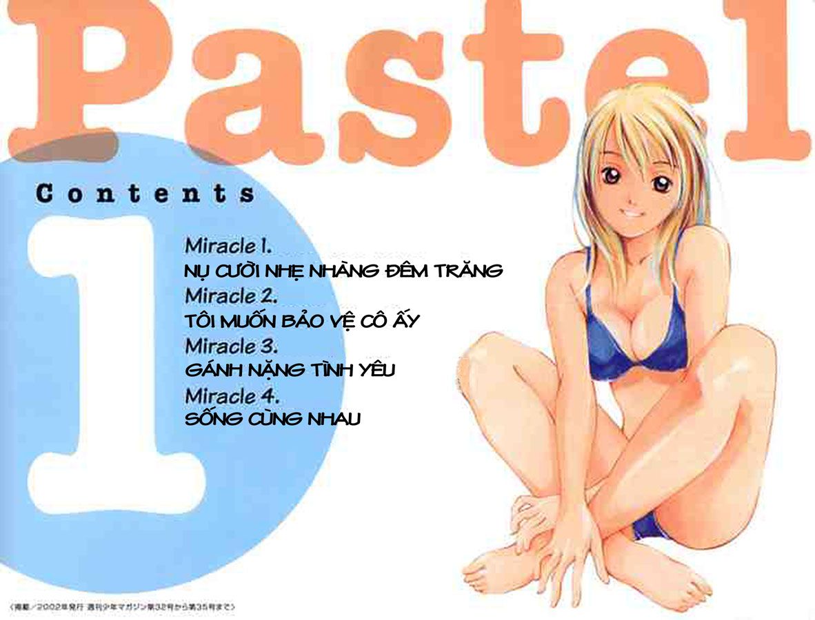 Pastel Vol. 1 Ch. 1 第2页