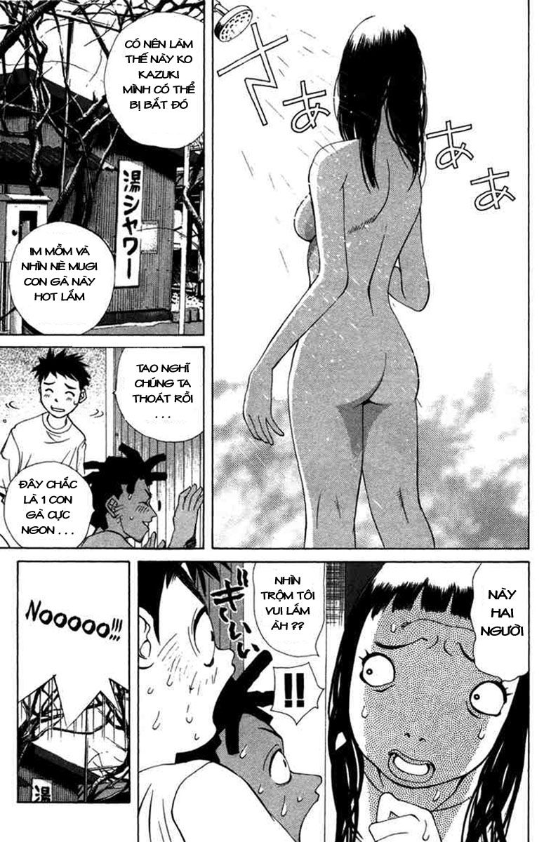 Pastel Vol. 1 Ch. 1 第7页