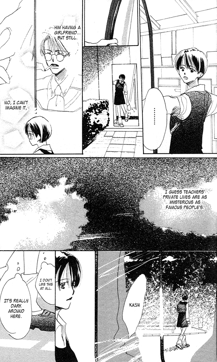 Sensei! Vol. 1 Ch. 1 第24页