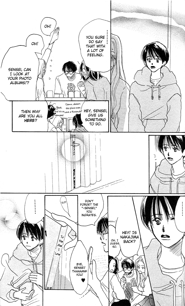 Sensei! Vol. 1 Ch. 1 第34页