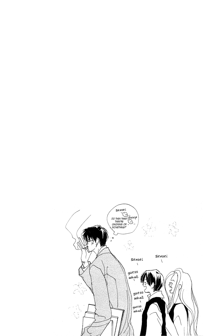 Sensei! 第7页