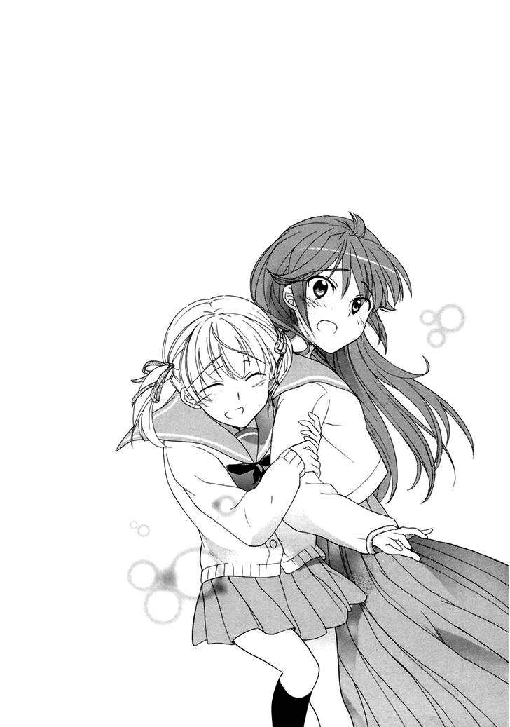 Waratte! Sotomura-san Vol. 1 Ch. 4 第7页