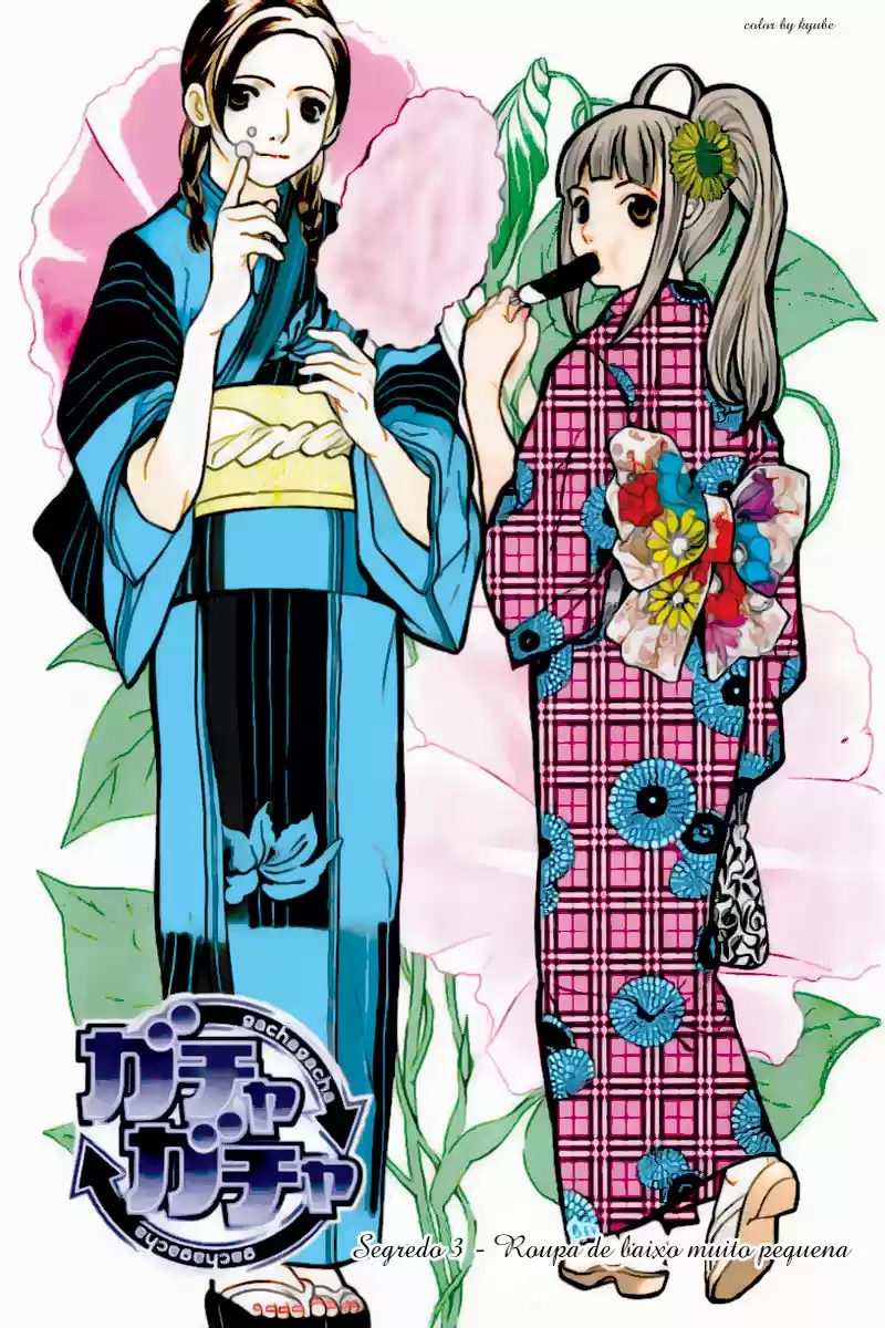 Gacha Gacha - Secret Roupa de Baixo Muito Pequena 第2页
