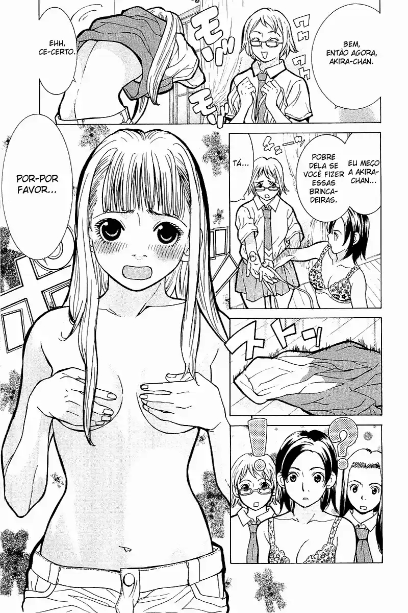 Gacha Gacha - Secret Roupa de Baixo Muito Pequena 第20页