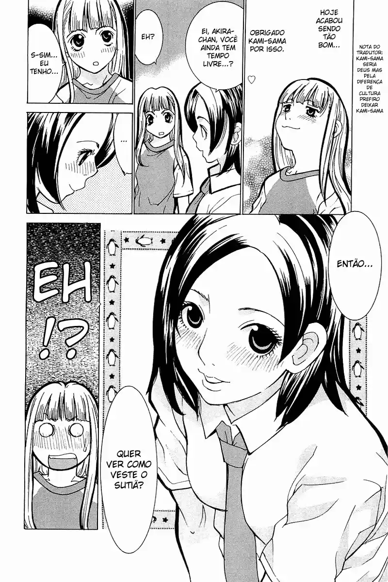 Gacha Gacha - Secret Roupa de Baixo Muito Pequena 第25页