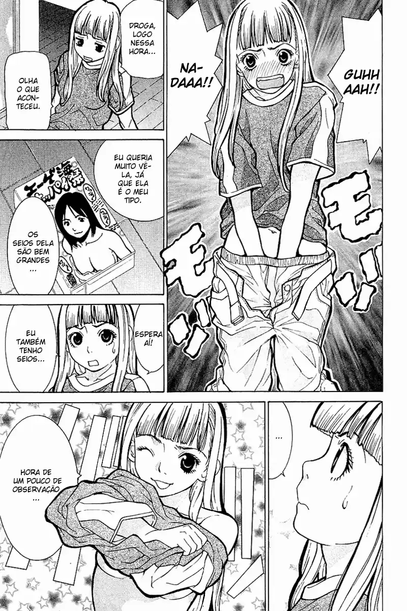 Gacha Gacha - Secret Roupa de Baixo Muito Pequena 第4页