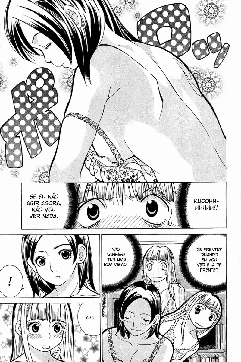 Gacha Gacha - Secret Roupa de Baixo Muito Pequena 第32页