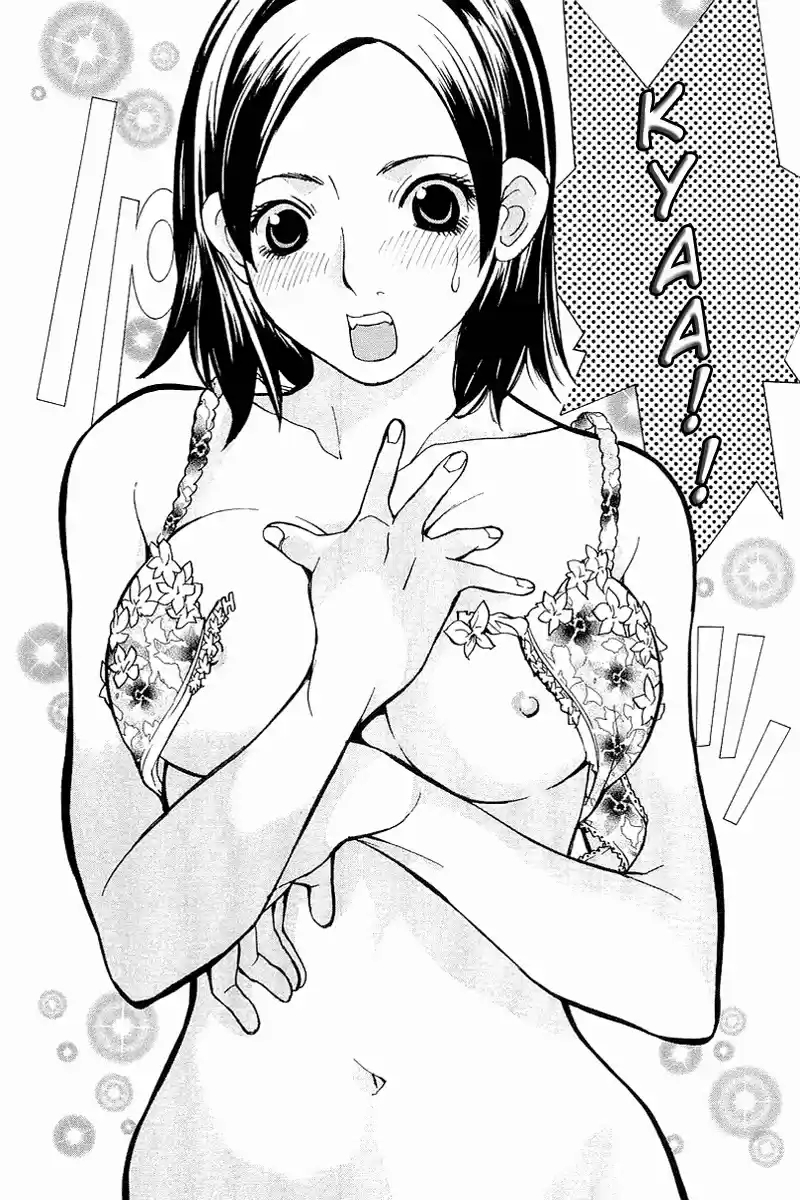 Gacha Gacha - Secret Roupa de Baixo Muito Pequena 第37页