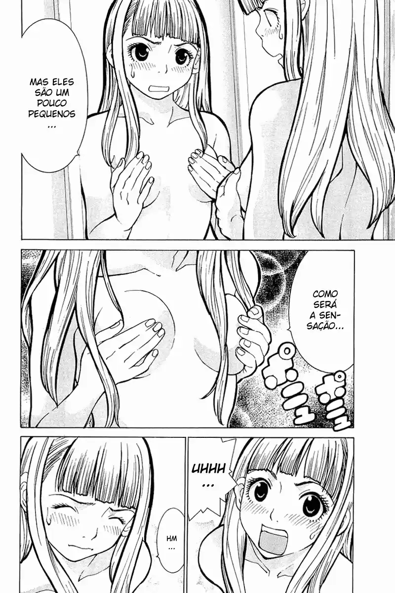 Gacha Gacha - Secret Roupa de Baixo Muito Pequena 第5页