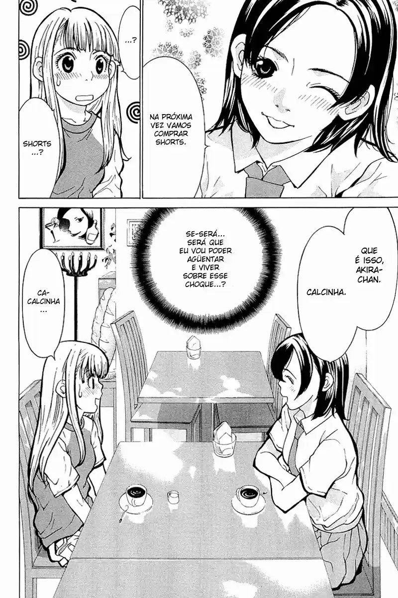 Gacha Gacha - Secret Roupa de Baixo Muito Pequena 第41页