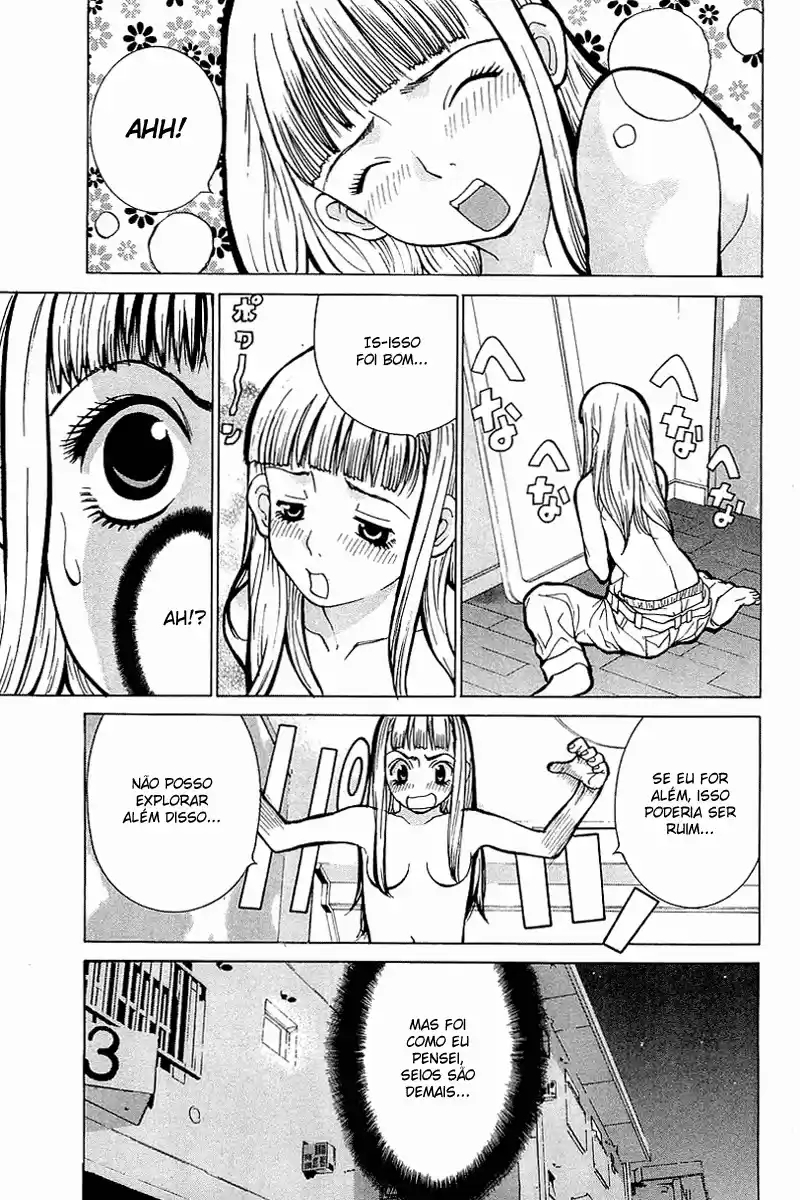 Gacha Gacha - Secret Roupa de Baixo Muito Pequena 第6页