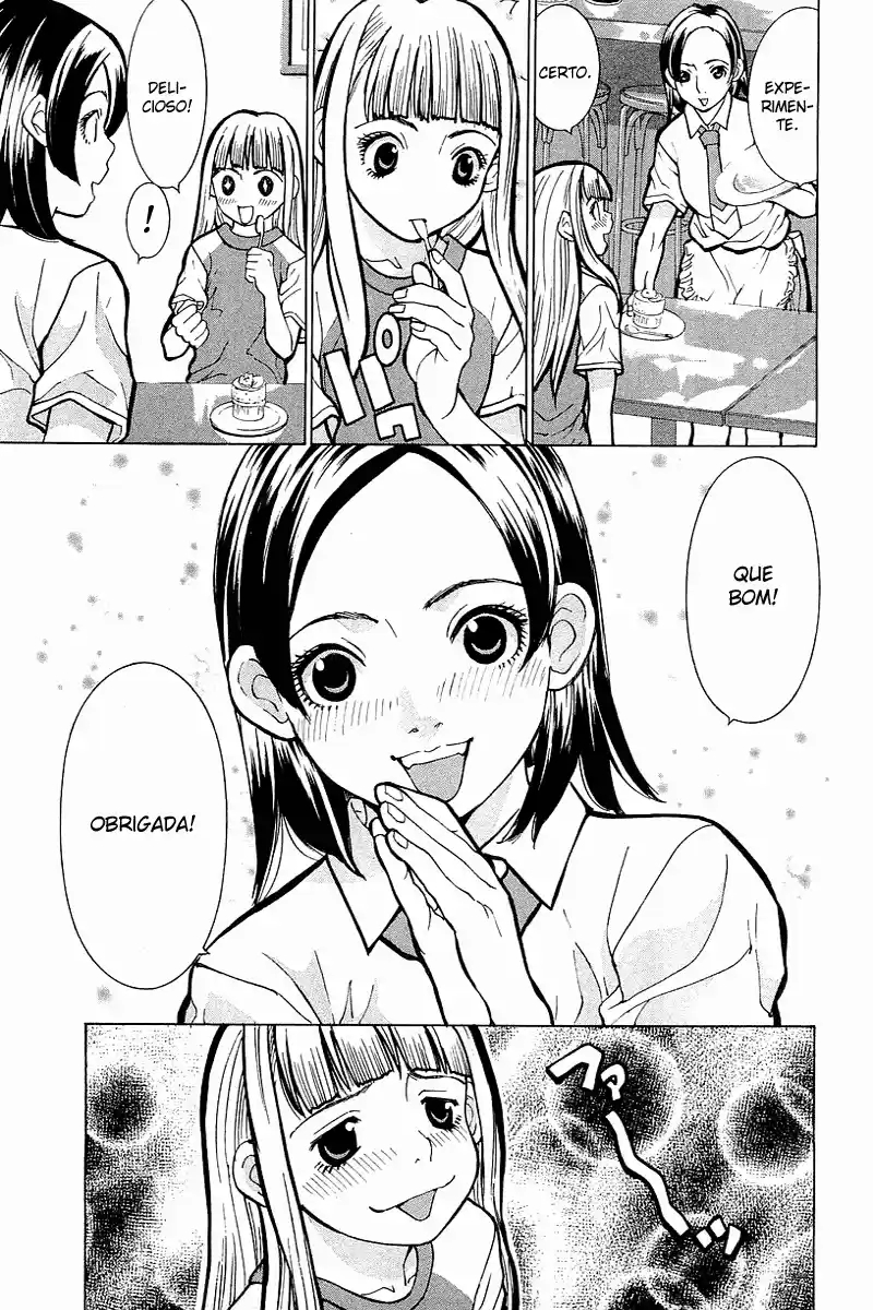 Gacha Gacha - Secret Roupa de Baixo Muito Pequena 第8页