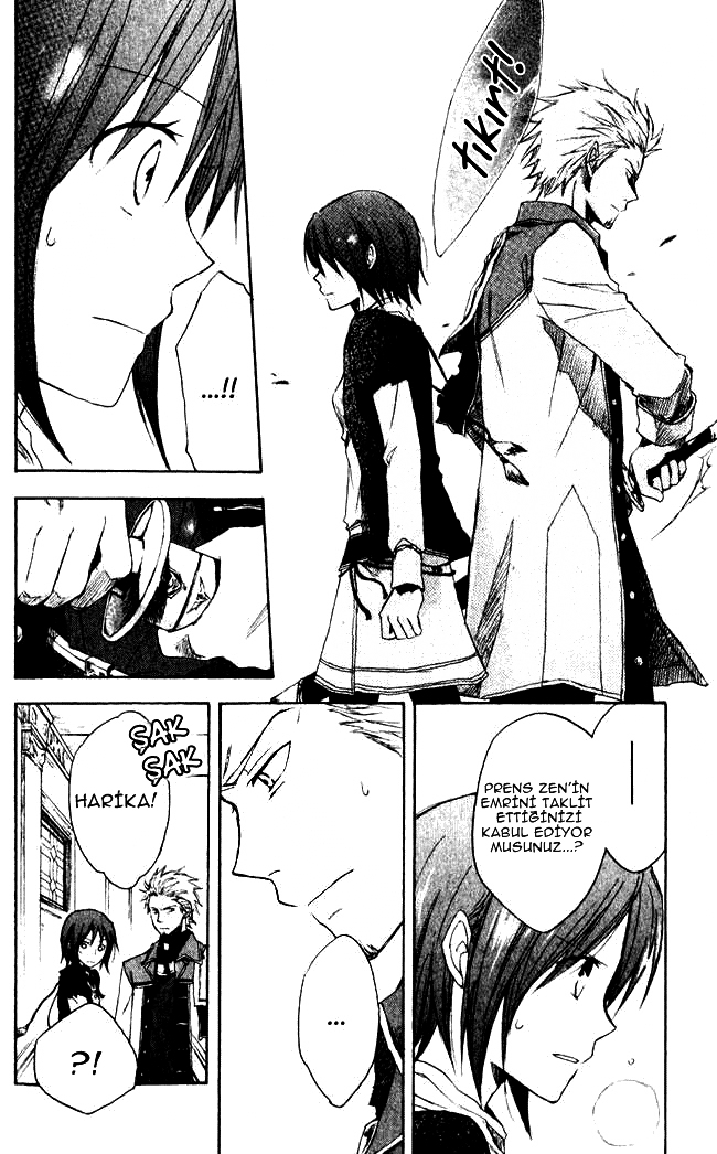 Akagami no Shirayukihime Vol. 1 Ch. 3 第35页