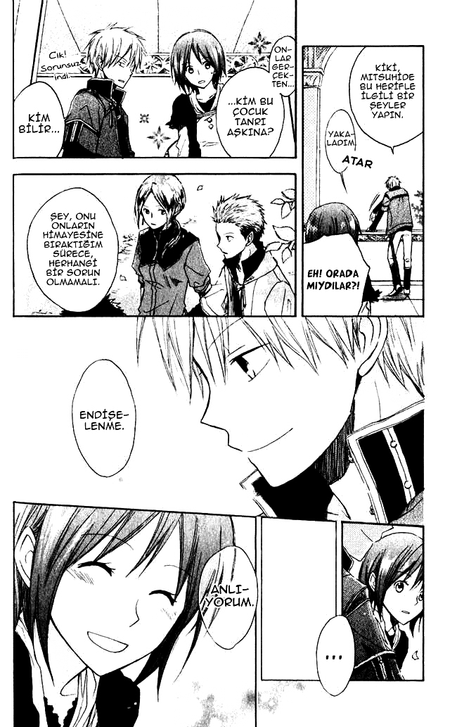 Akagami no Shirayukihime Vol. 1 Ch. 3 第41页