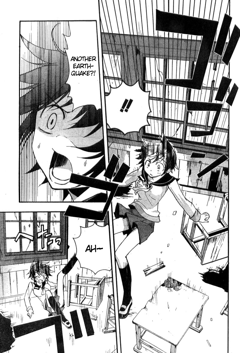 Corpse Party - Blood Covered Tenshin Elementary School 第10页