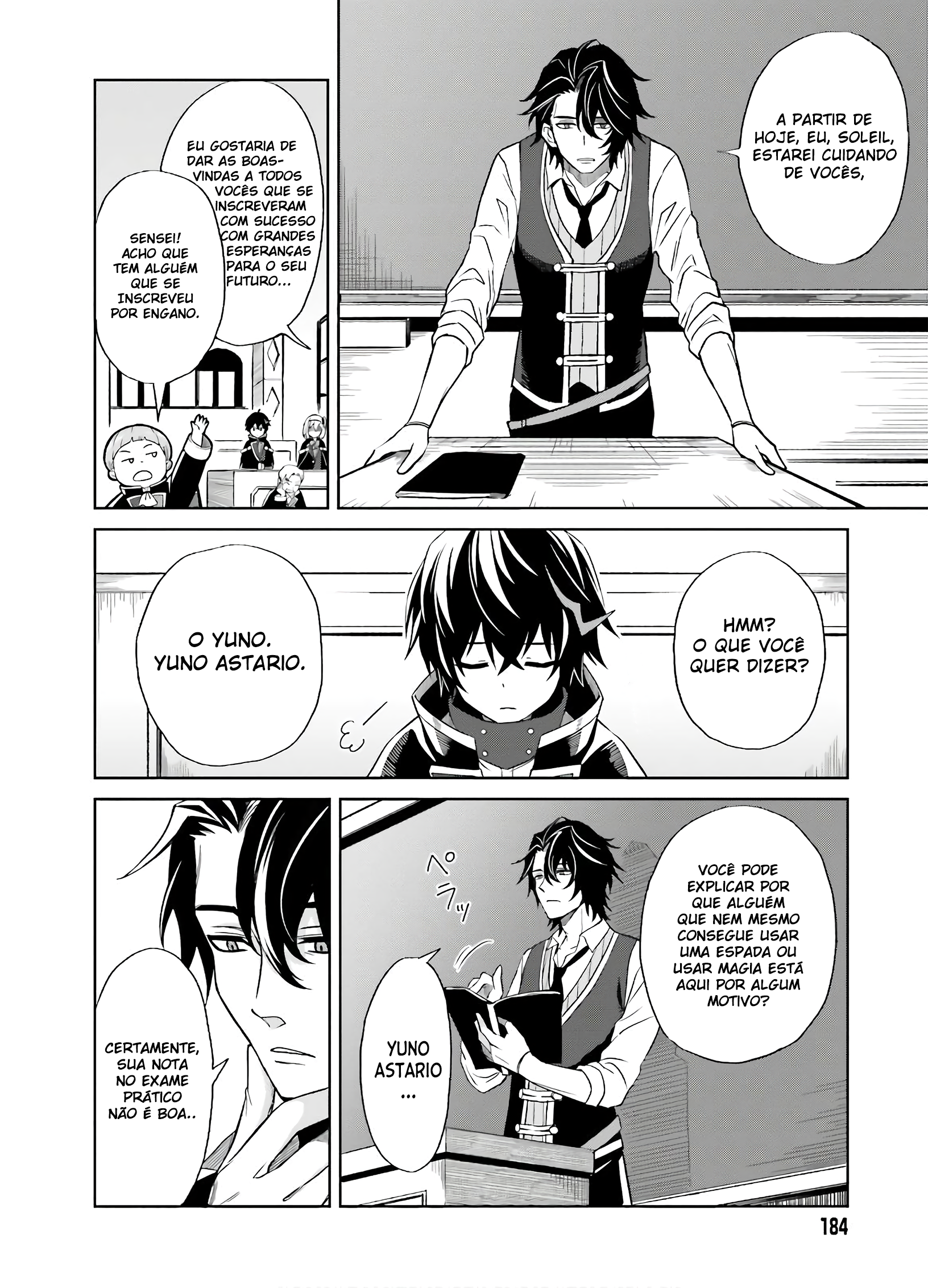 Shin no Jitsuryoku wa Girigiri made Kakushiteiyou to Omou Sua hora vai chegar. 第15页