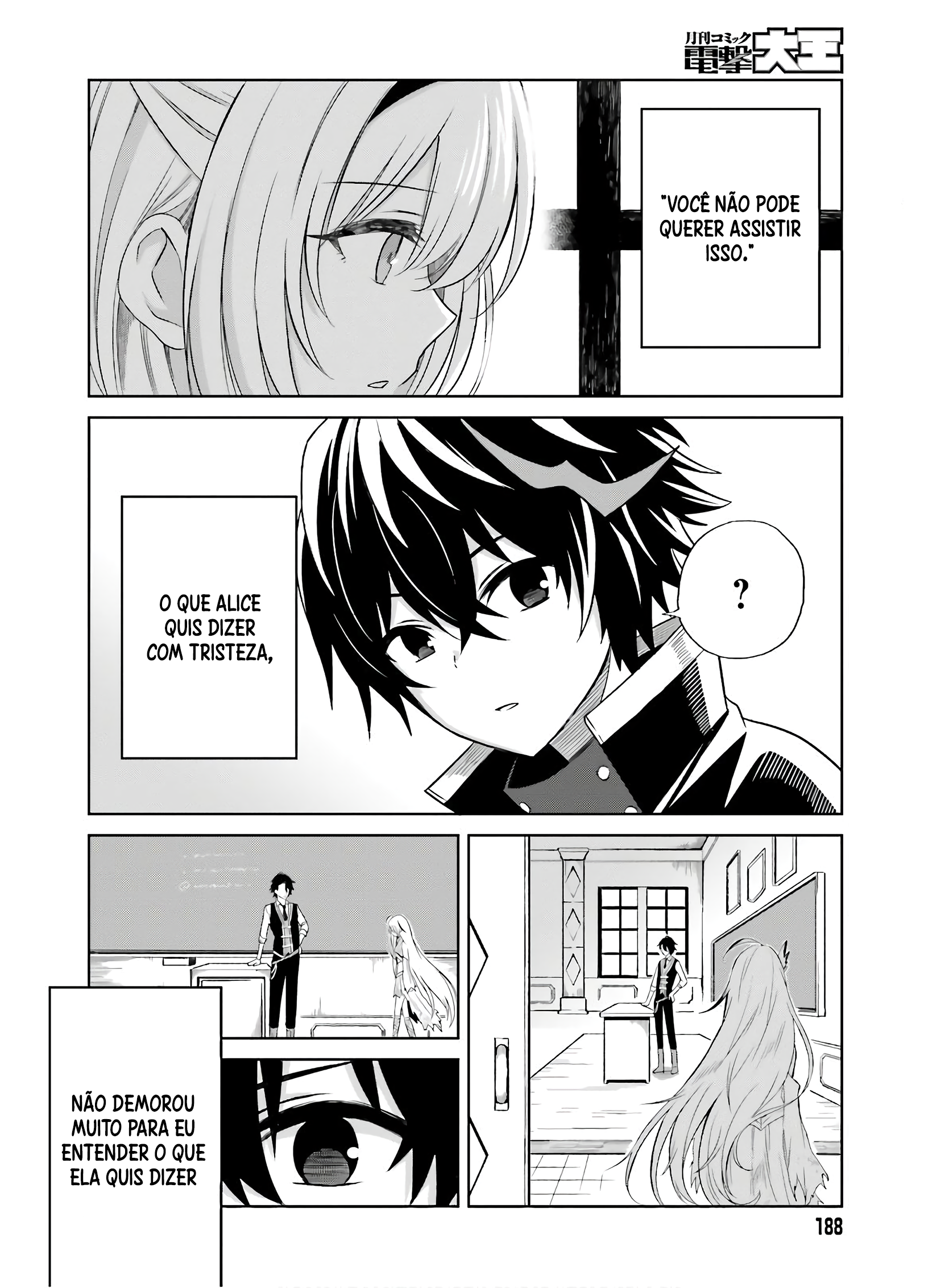 Shin no Jitsuryoku wa Girigiri made Kakushiteiyou to Omou Sua hora vai chegar. 第19页