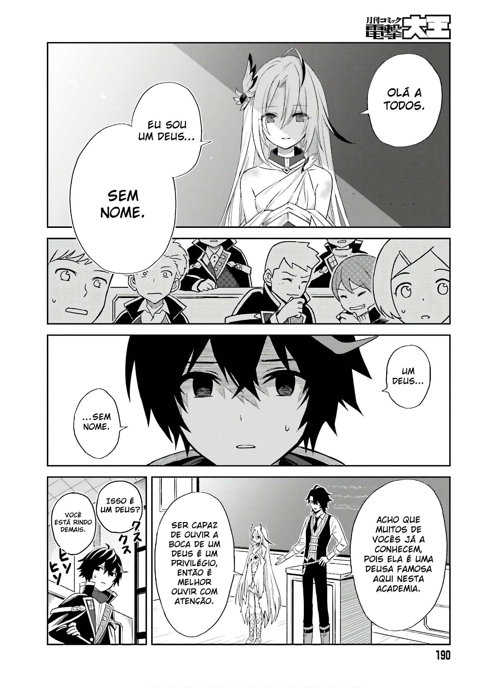 Shin no Jitsuryoku wa Girigiri made Kakushiteiyou to Omou Sua hora vai chegar. 第21页