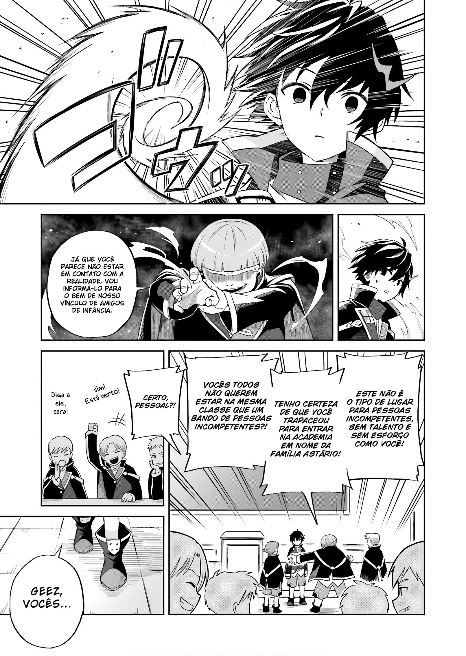 Shin no Jitsuryoku wa Girigiri made Kakushiteiyou to Omou Sua hora vai chegar. 第8页