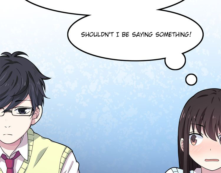 IF Future Vol. 1 Ch. 3 第14页