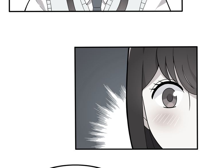 IF Future Vol. 1 Ch. 3 第5页