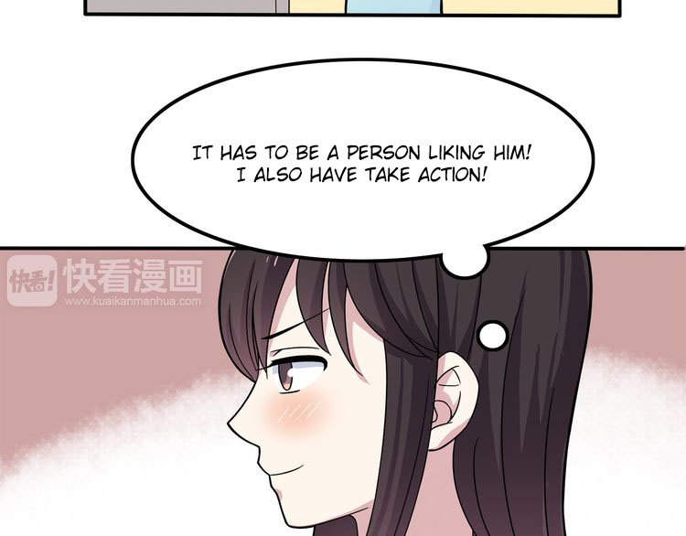 IF Future Vol. 1 Ch. 3 第42页