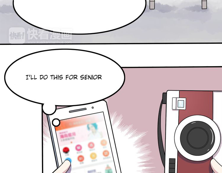 IF Future Vol. 1 Ch. 3 第46页