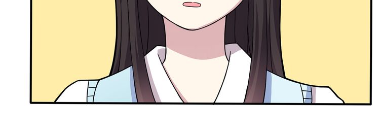 IF Future Vol. 1 Ch. 3 第70页