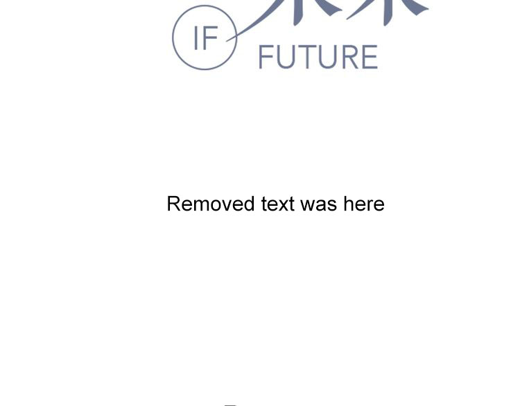 IF Future Vol. 1 Ch. 3 第8页