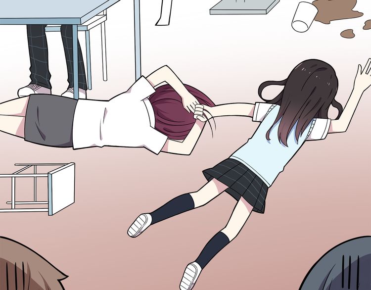 IF Future Vol. 1 Ch. 3 第81页