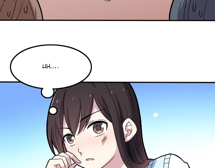 IF Future Vol. 1 Ch. 3 第82页