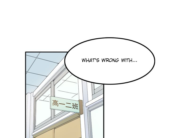 IF Future Vol. 1 Ch. 3 第10页