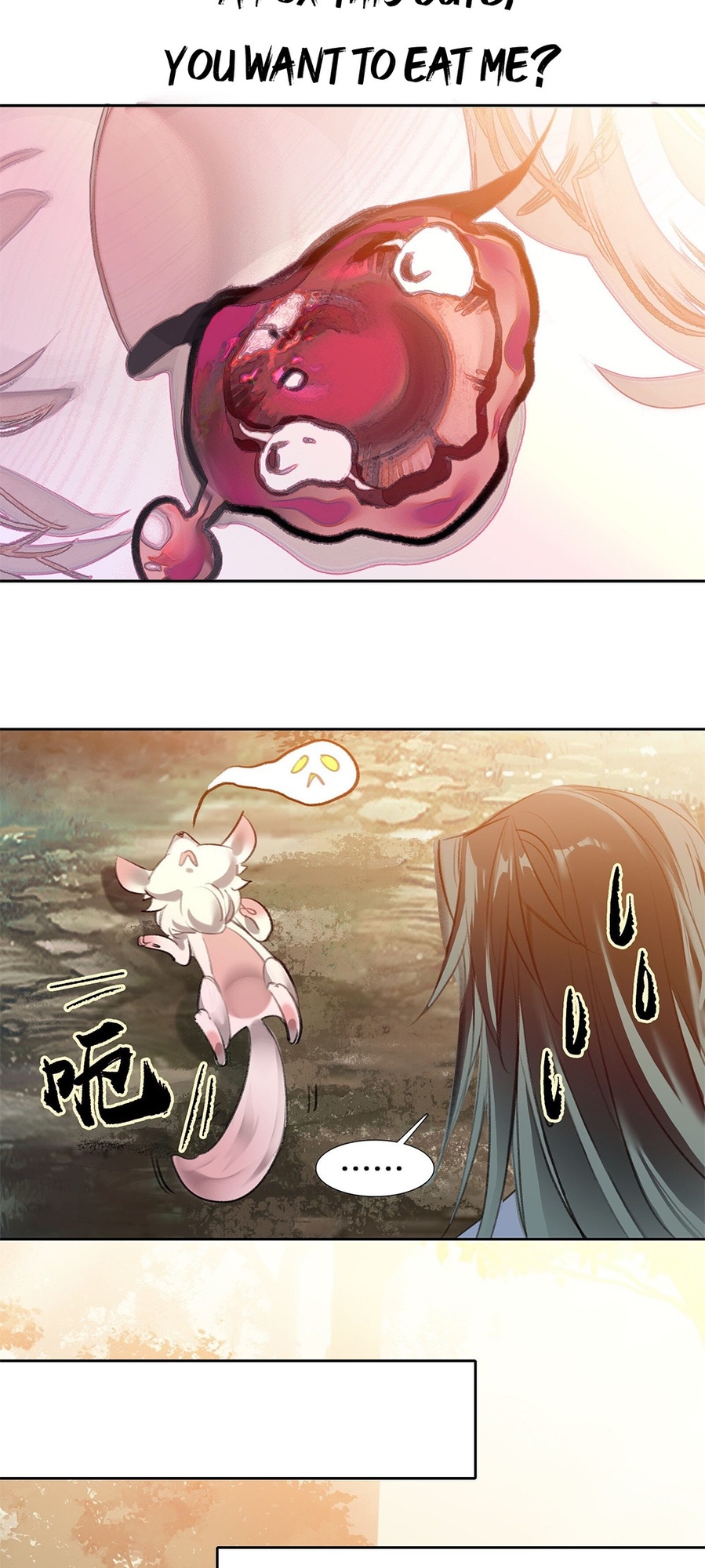 I'm Actually a Peerless Powerhouse Ch. 6 第9页